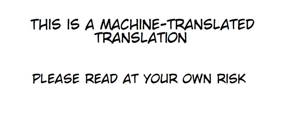 Page 1 Chapter 23 Jiisama ga Iku