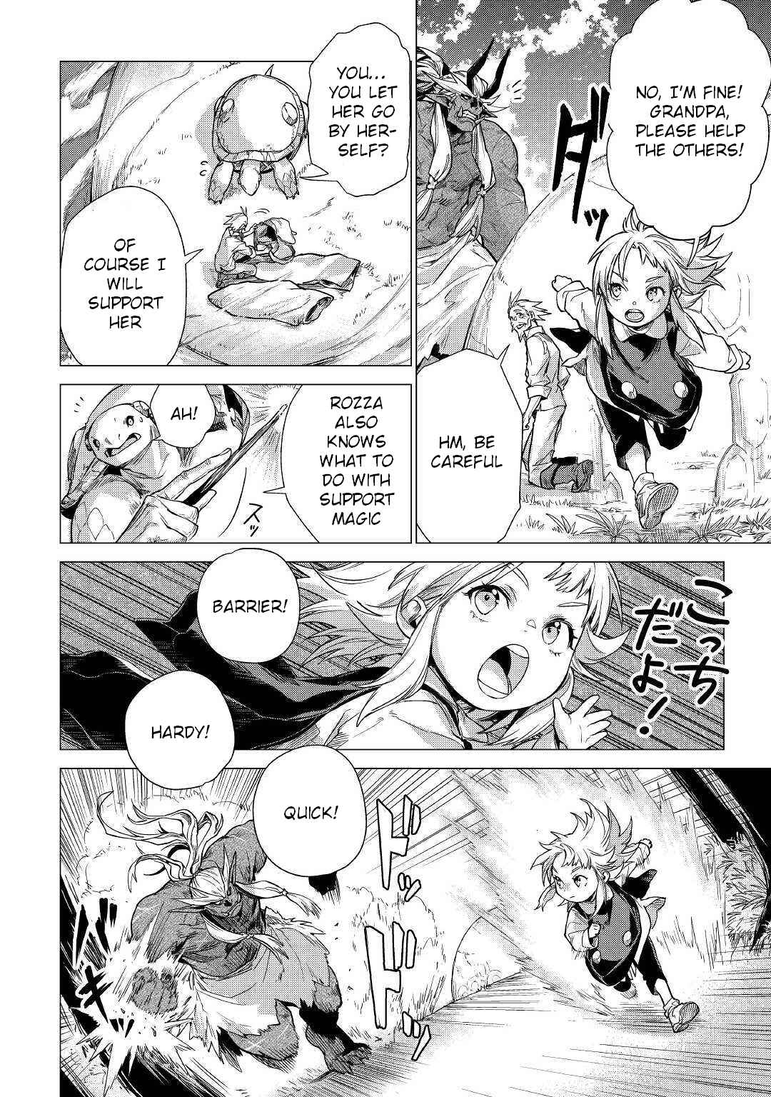 Page 11 Chapter 23 Jiisama ga Iku