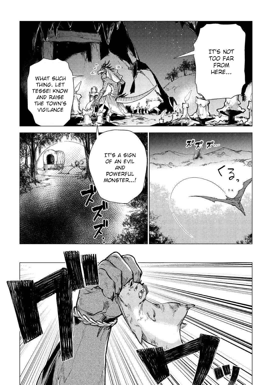 Page 6 Chapter 23 Jiisama ga Iku