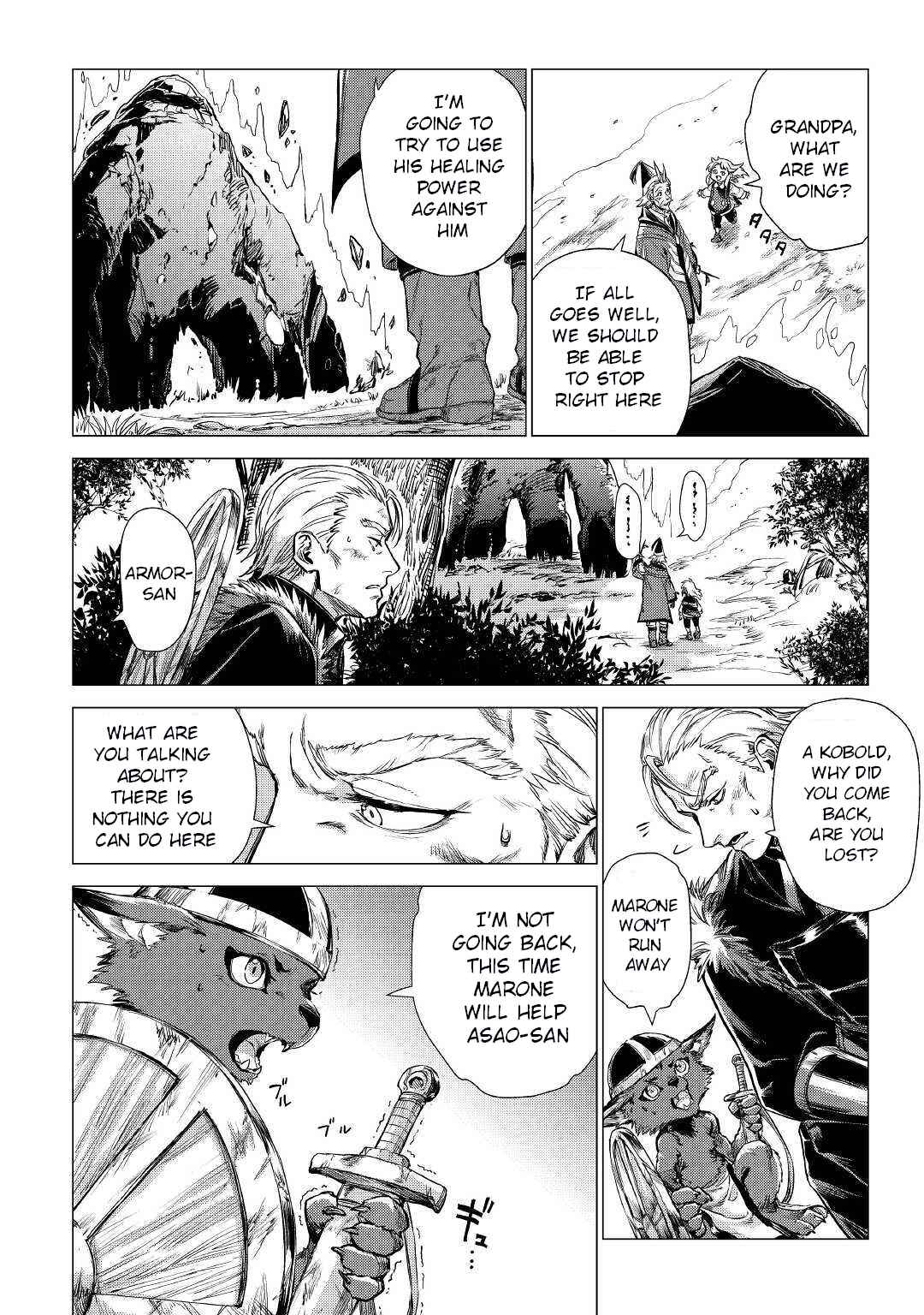 Page 12 Chapter 16 Jiisama ga Iku
