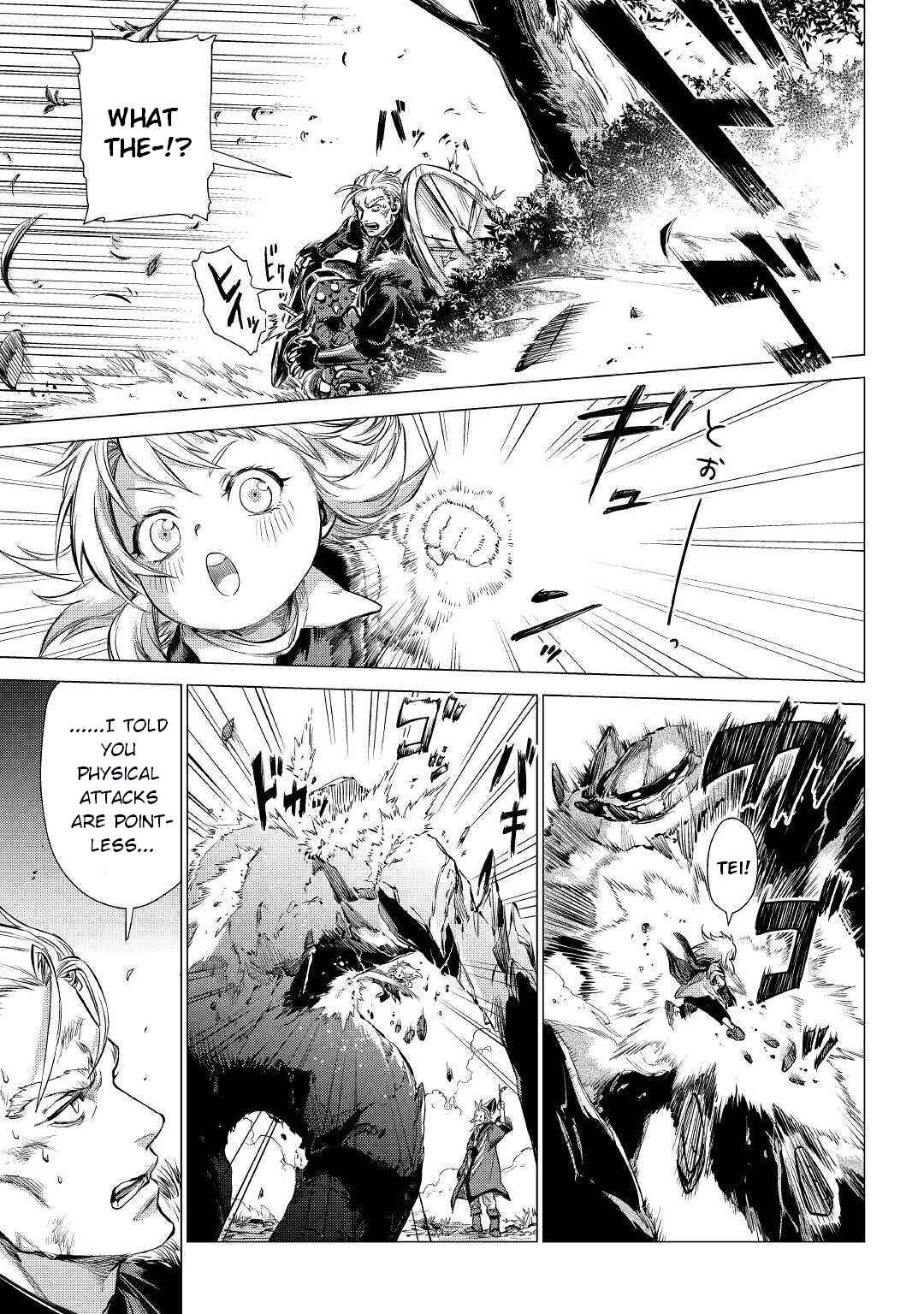 Page 13 Chapter 16 Jiisama ga Iku