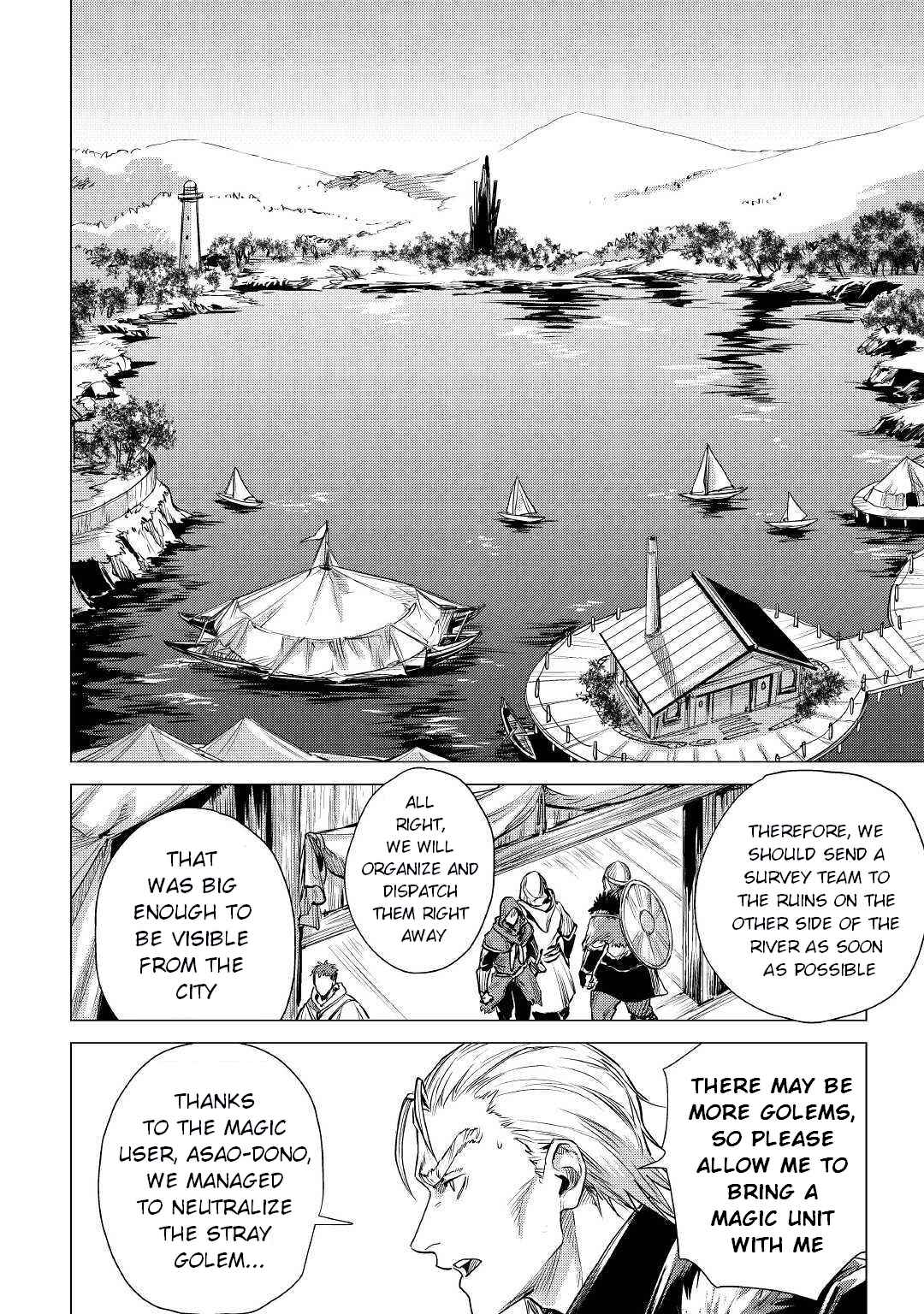 Page 18 Chapter 16 Jiisama ga Iku