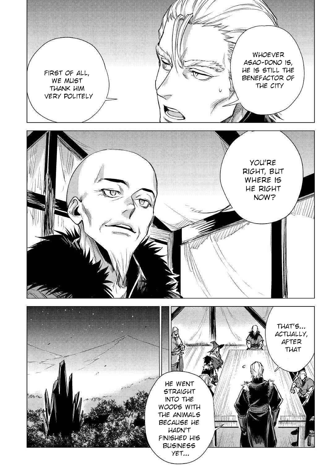 Page 21 Chapter 16 Jiisama ga Iku