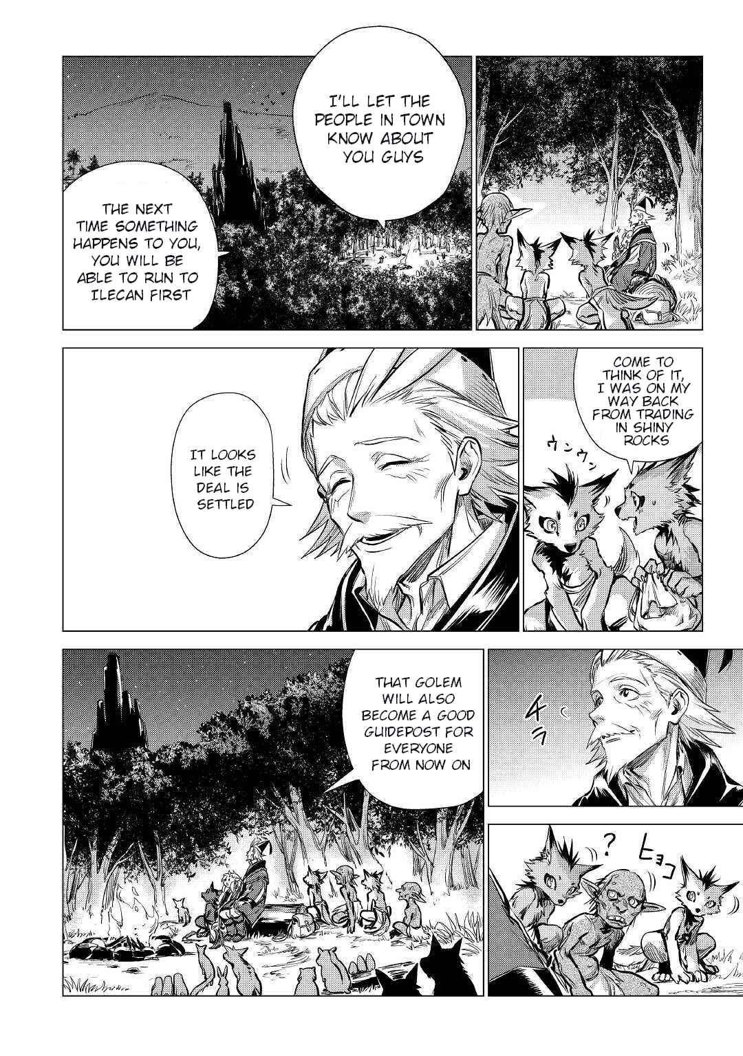 Page 26 Chapter 16 Jiisama ga Iku