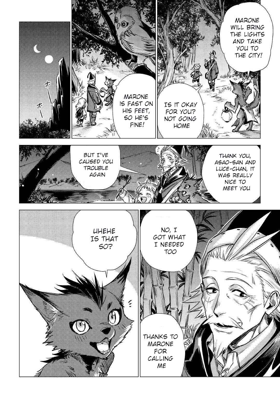 Page 28 Chapter 16 Jiisama ga Iku