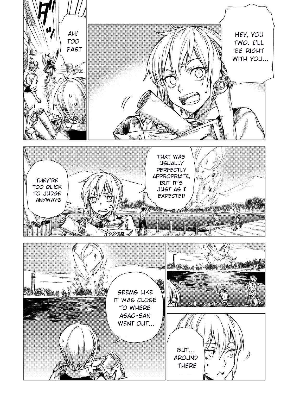 Page 4 Chapter 16 Jiisama ga Iku