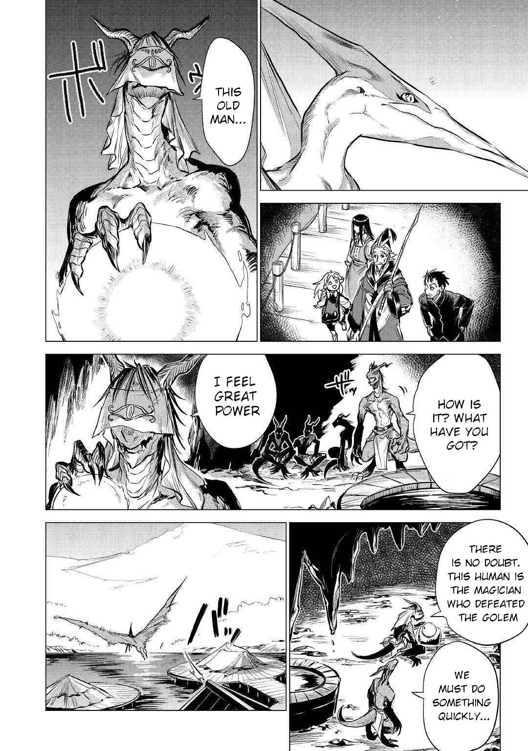 Page 40 Chapter 16 Jiisama ga Iku