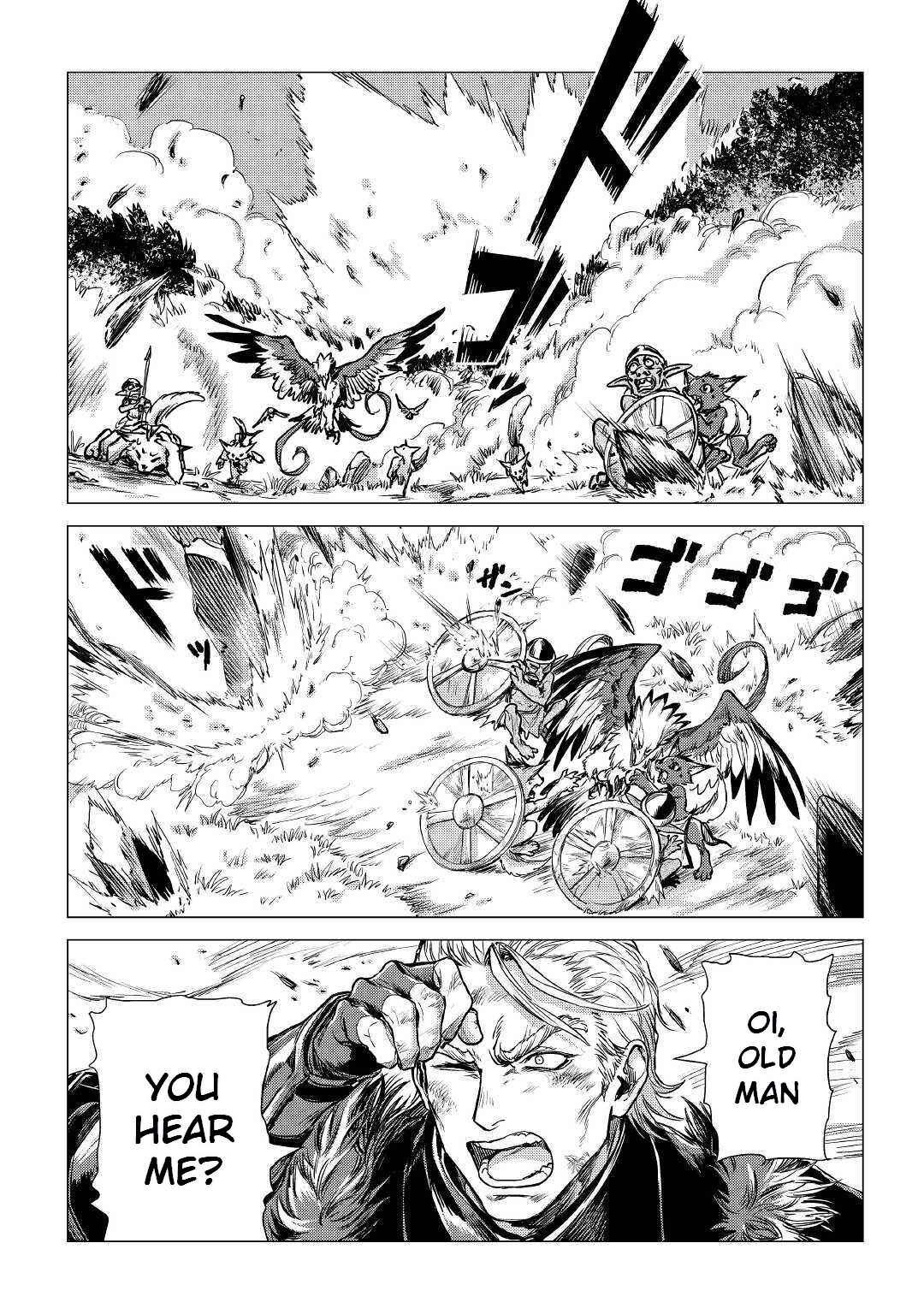 Page 5 Chapter 16 Jiisama ga Iku