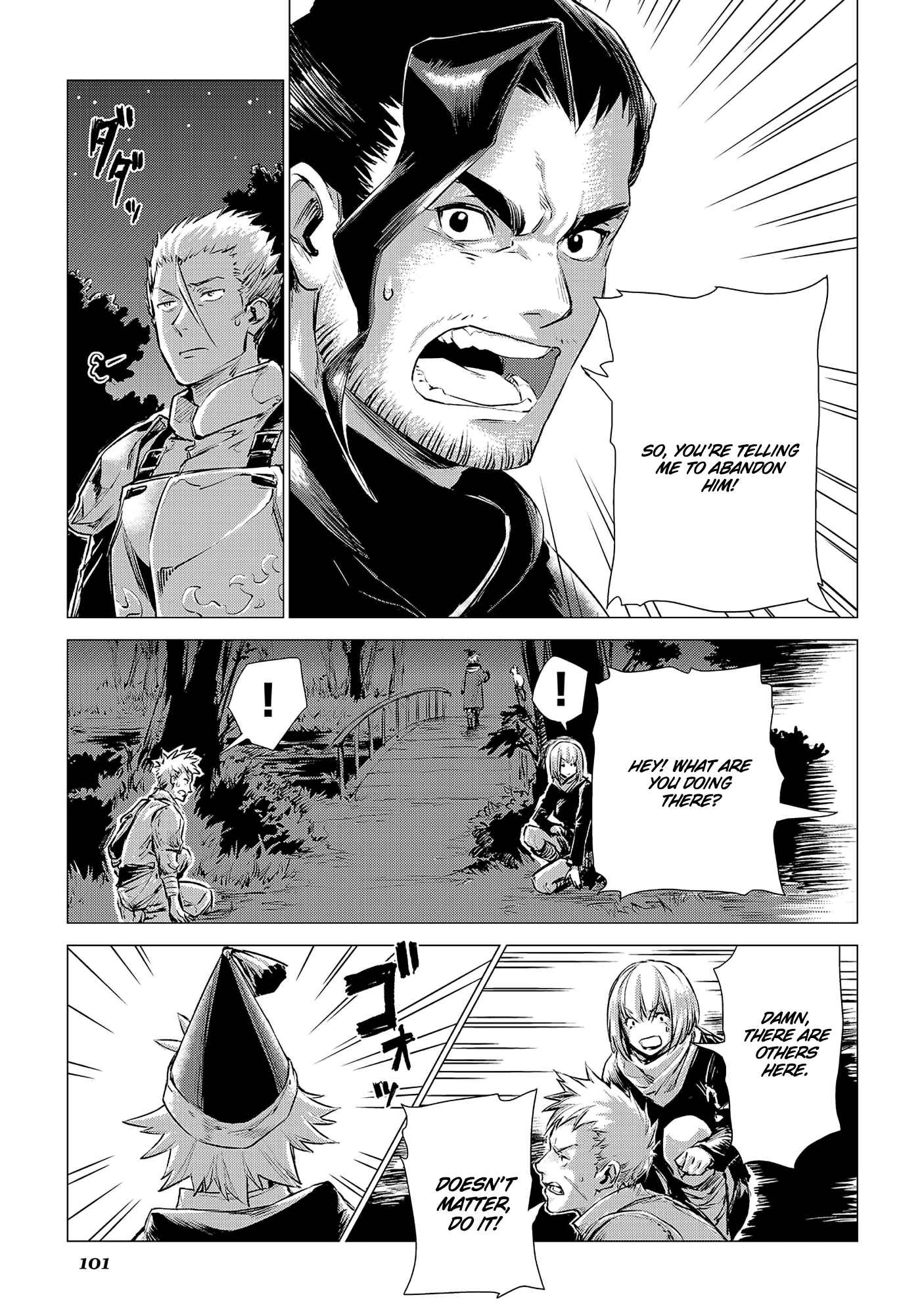 Page 17 Chapter 3 Jiisama ga Iku