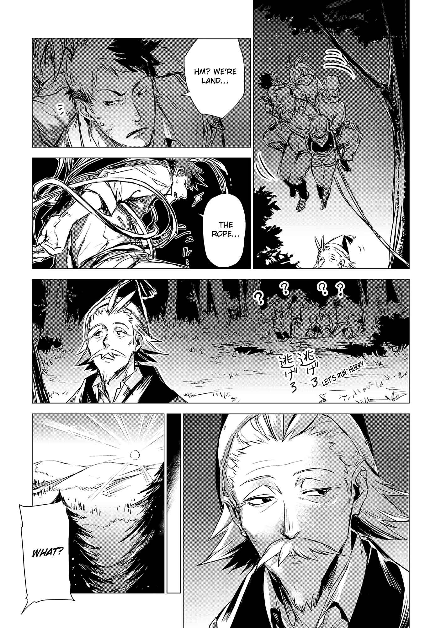 Page 29 Chapter 3 Jiisama ga Iku
