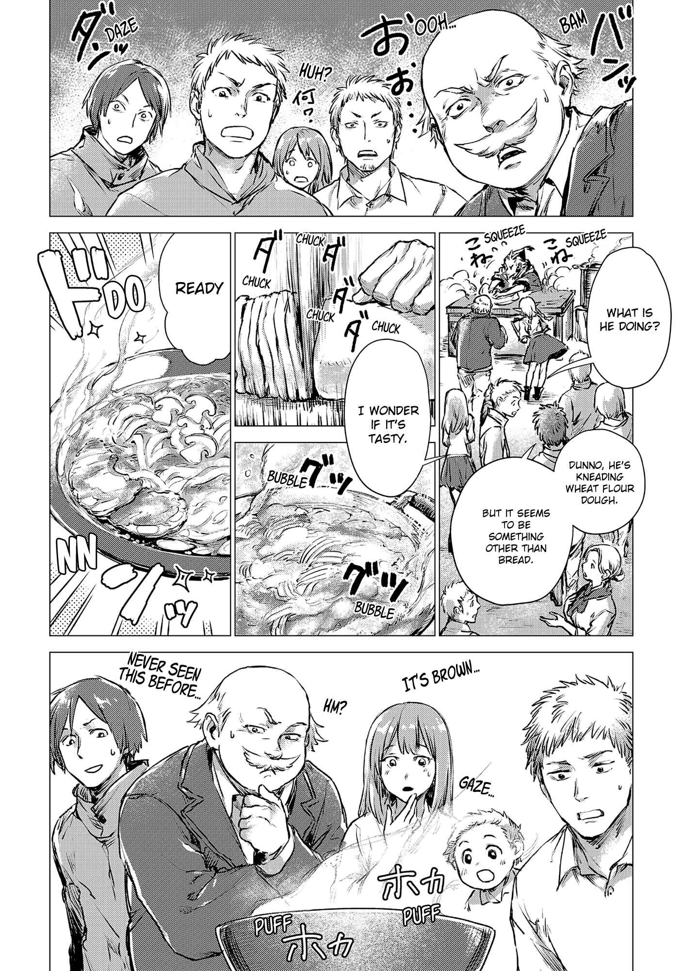 Page 3 Chapter 3 Jiisama ga Iku