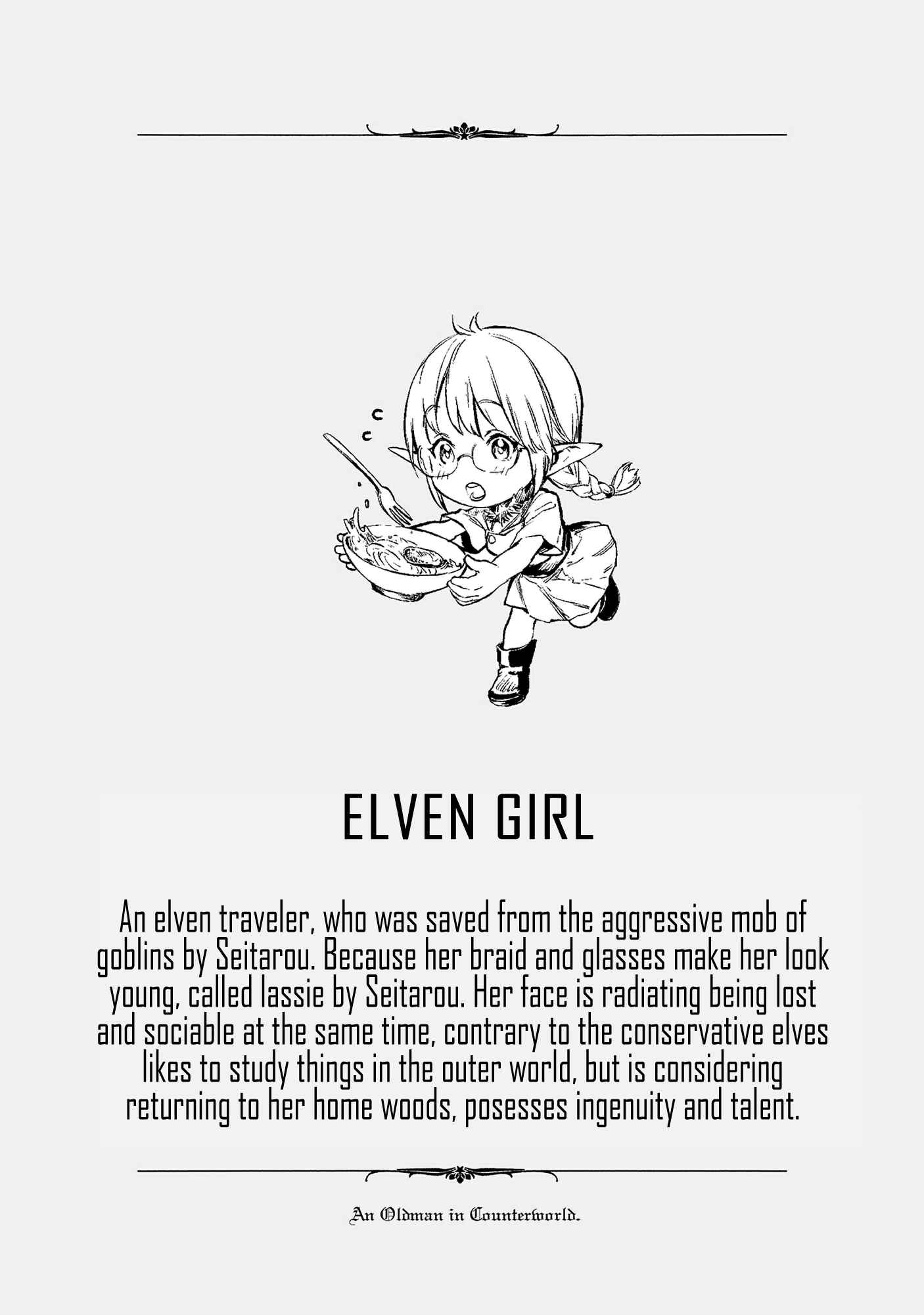 Page 34 Chapter 3 Jiisama ga Iku