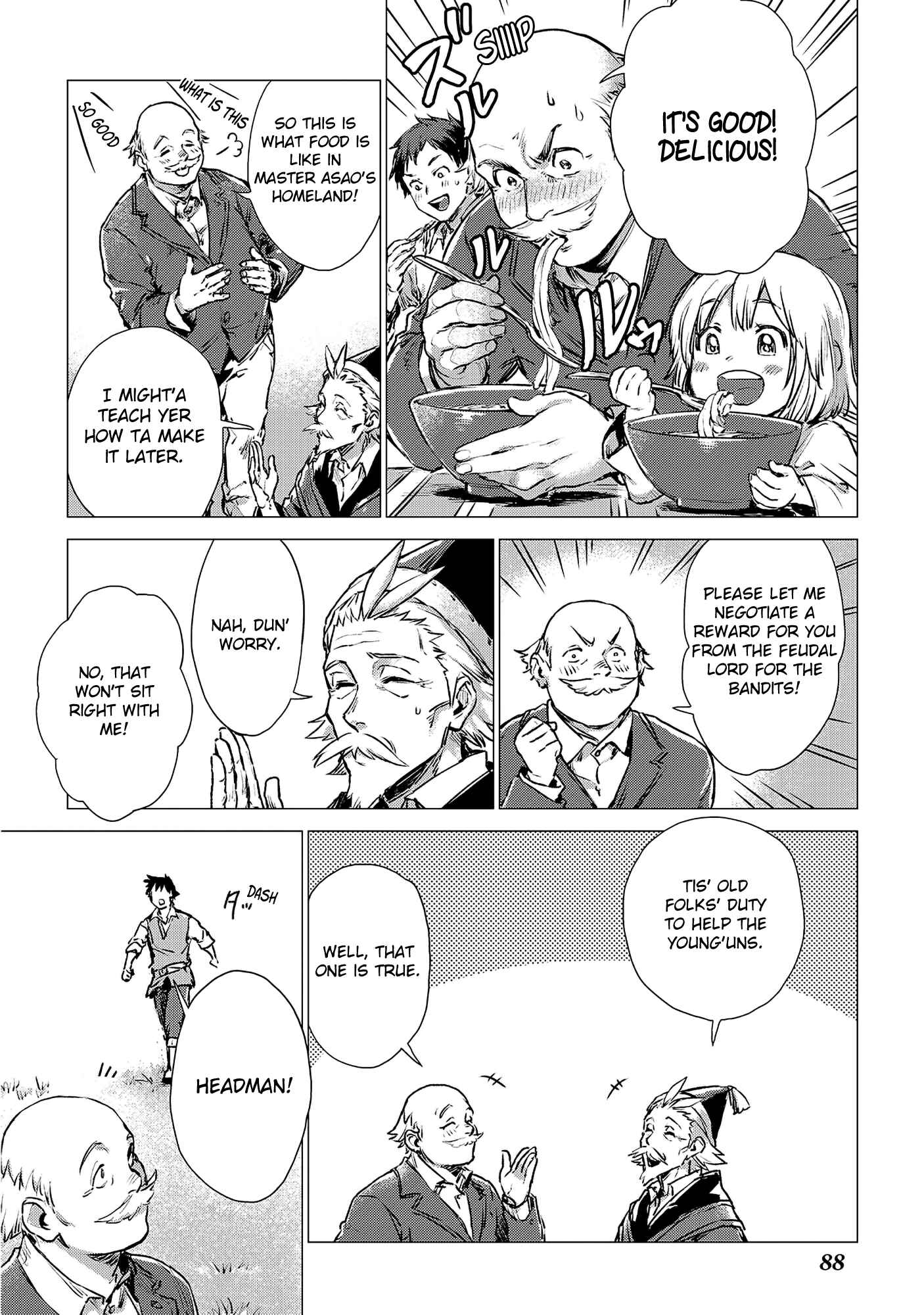 Page 4 Chapter 3 Jiisama ga Iku