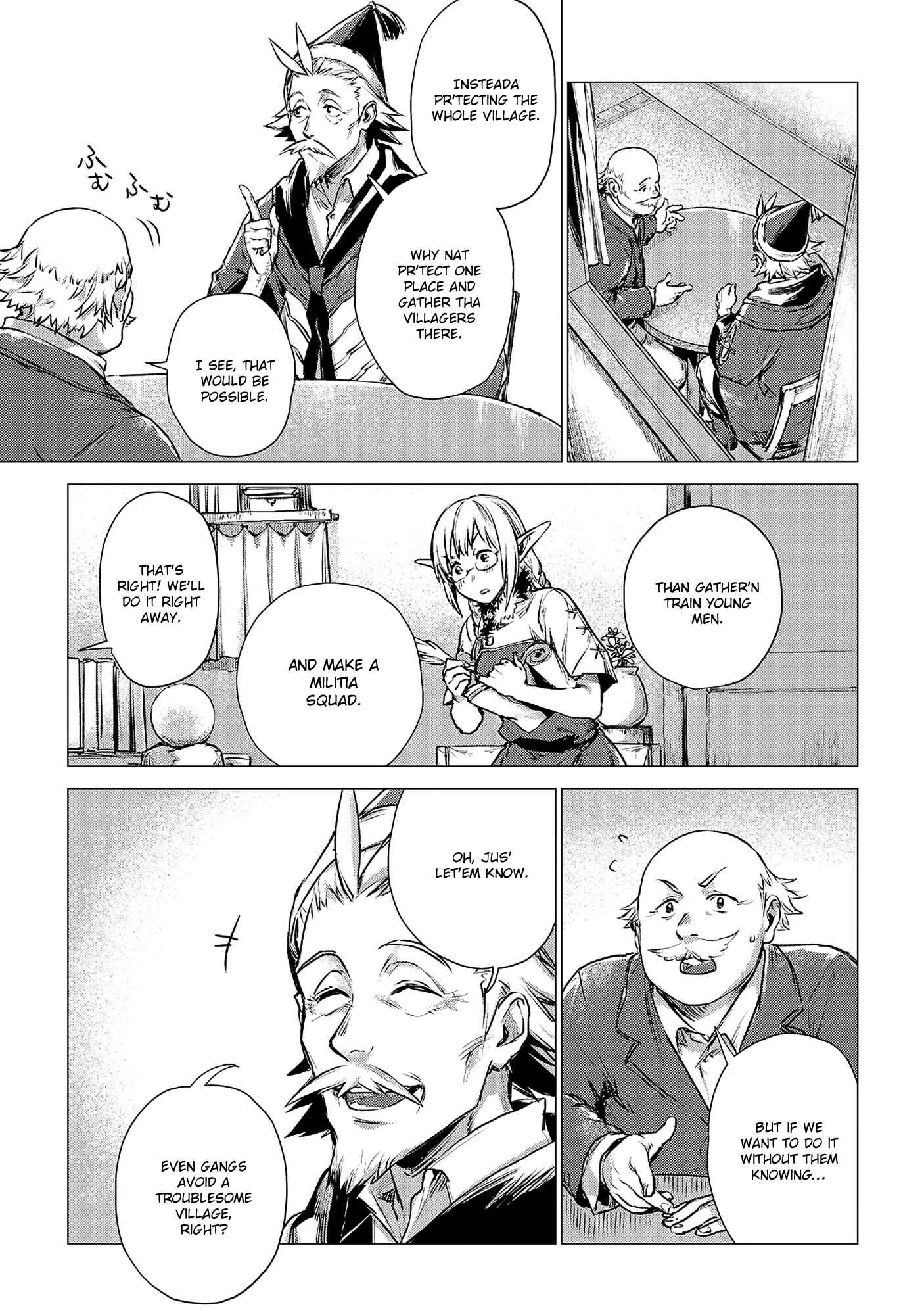 Page 7 Chapter 3 Jiisama ga Iku