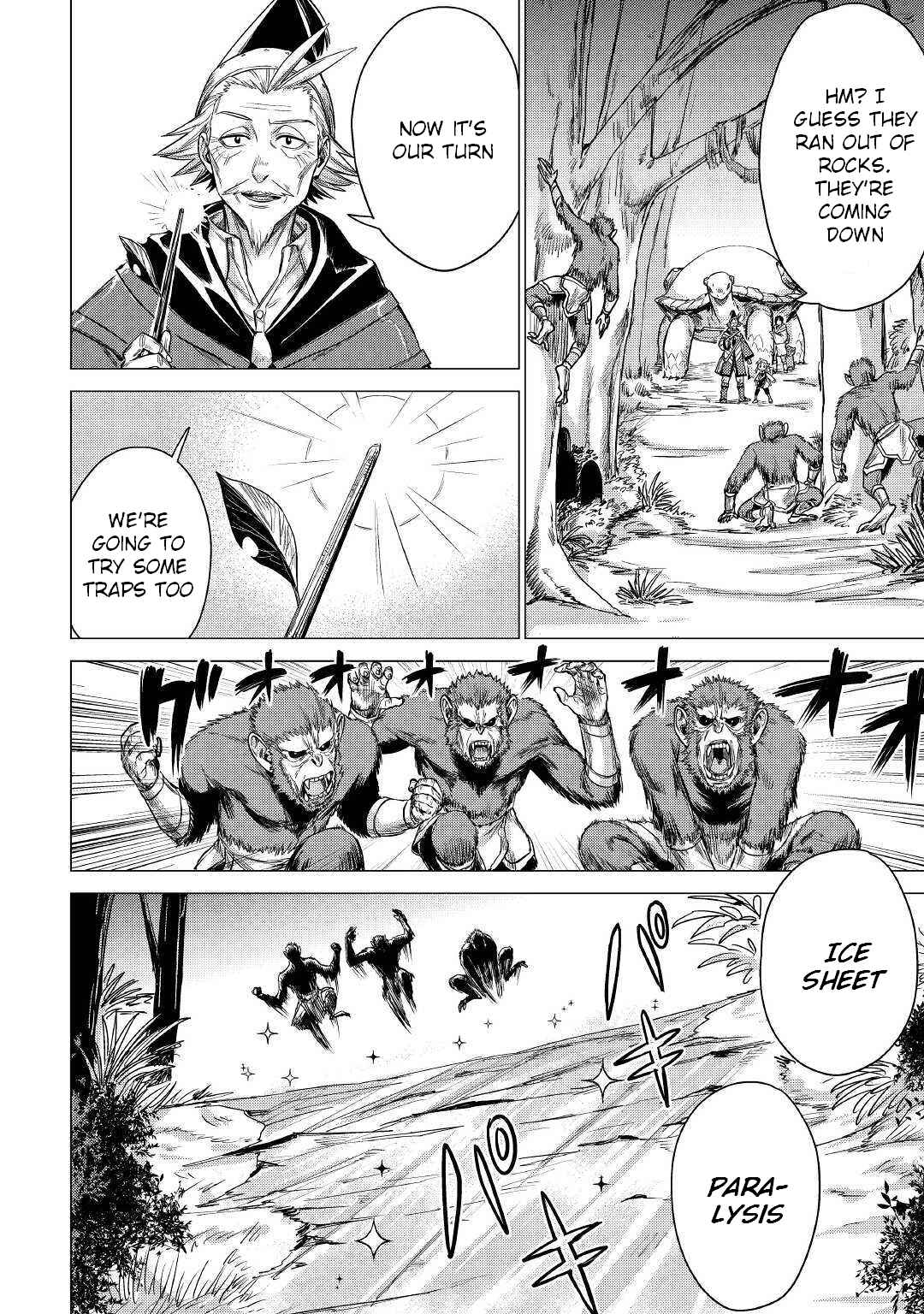 Page 19 Chapter 26 Jiisama ga Iku