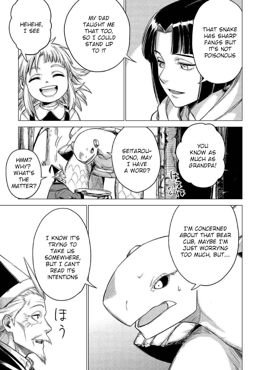 Page 24 Chapter 26 Jiisama ga Iku