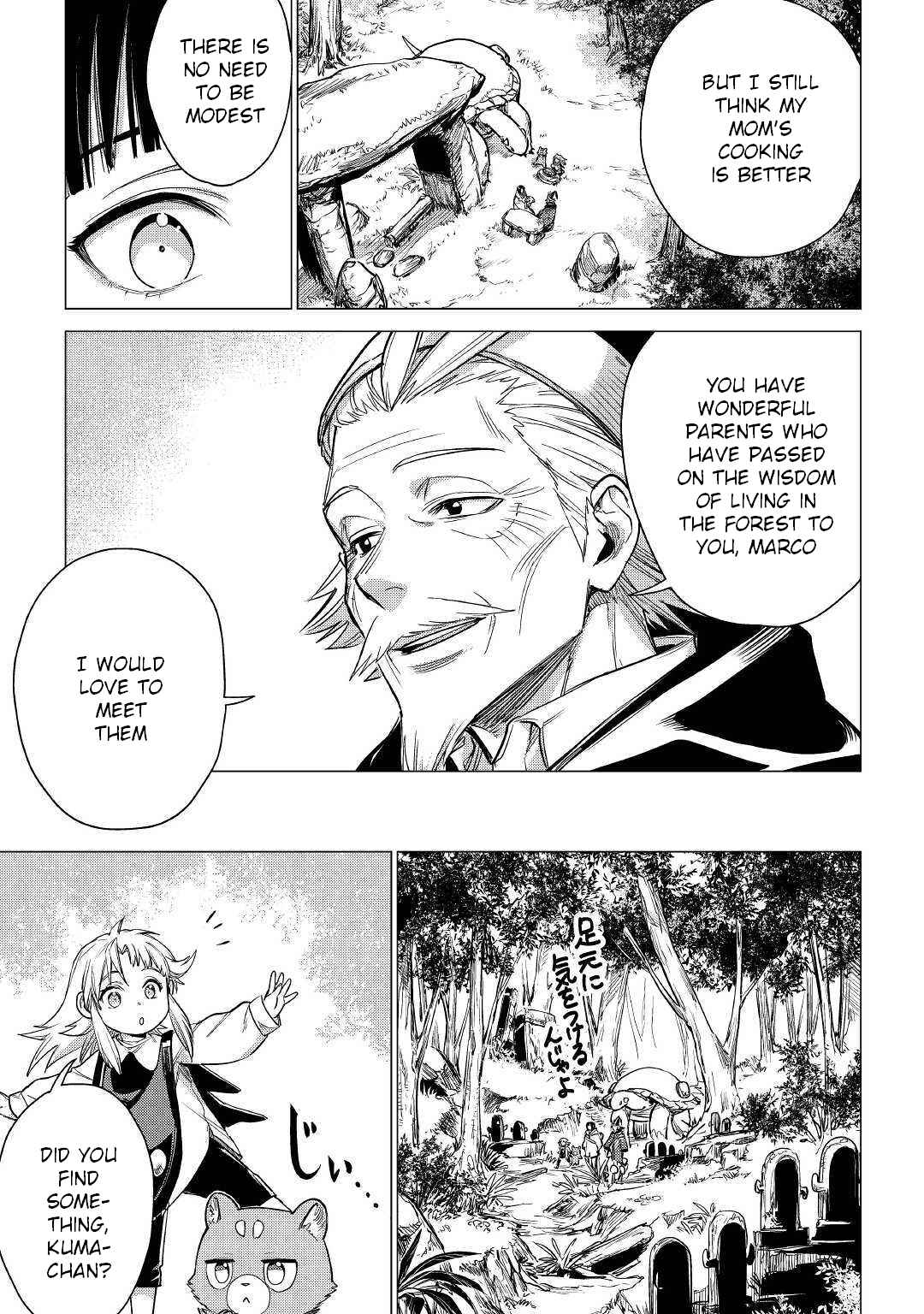 Page 30 Chapter 26 Jiisama ga Iku