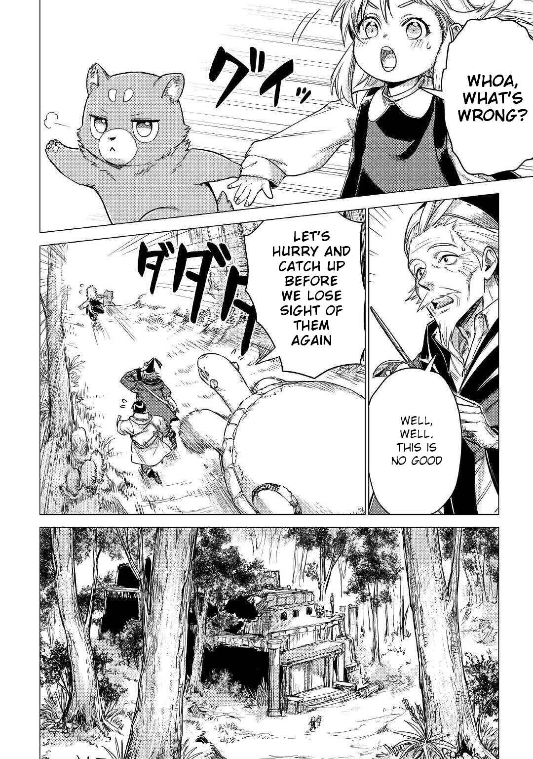 Page 31 Chapter 26 Jiisama ga Iku