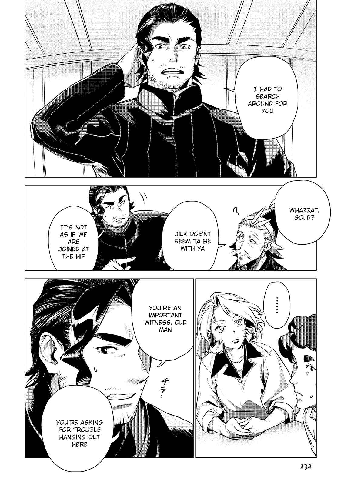 Page 14 Chapter 4 Jiisama ga Iku