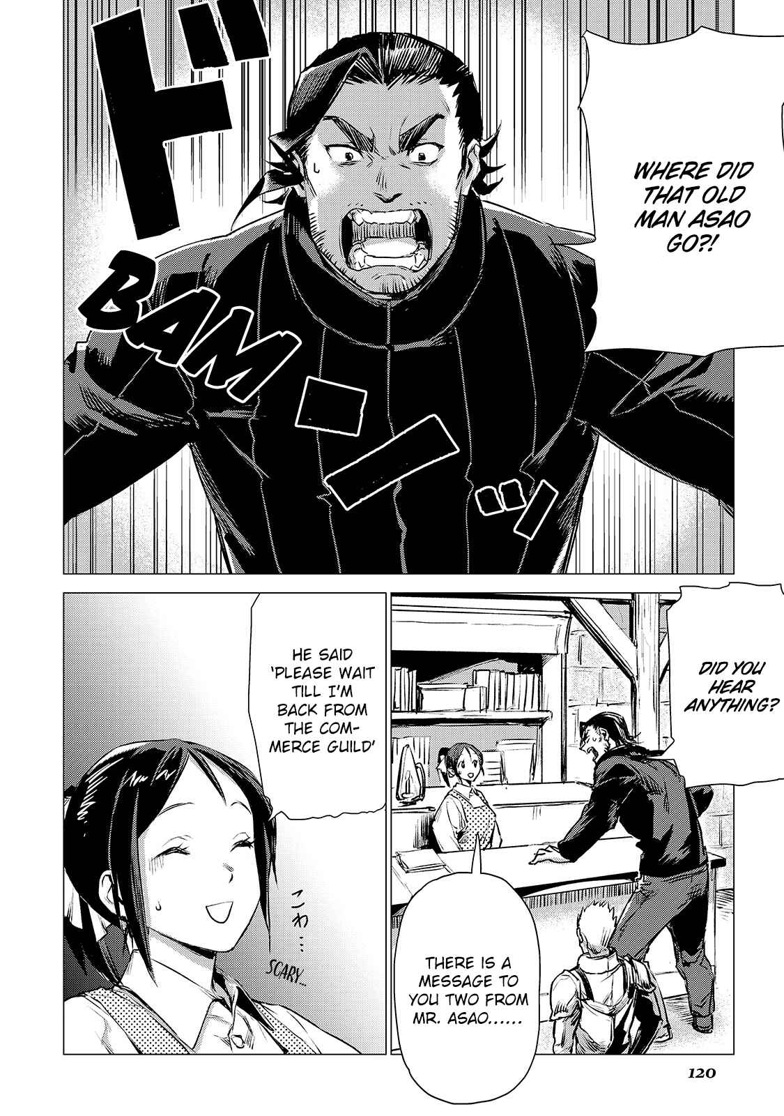 Page 2 Chapter 4 Jiisama ga Iku