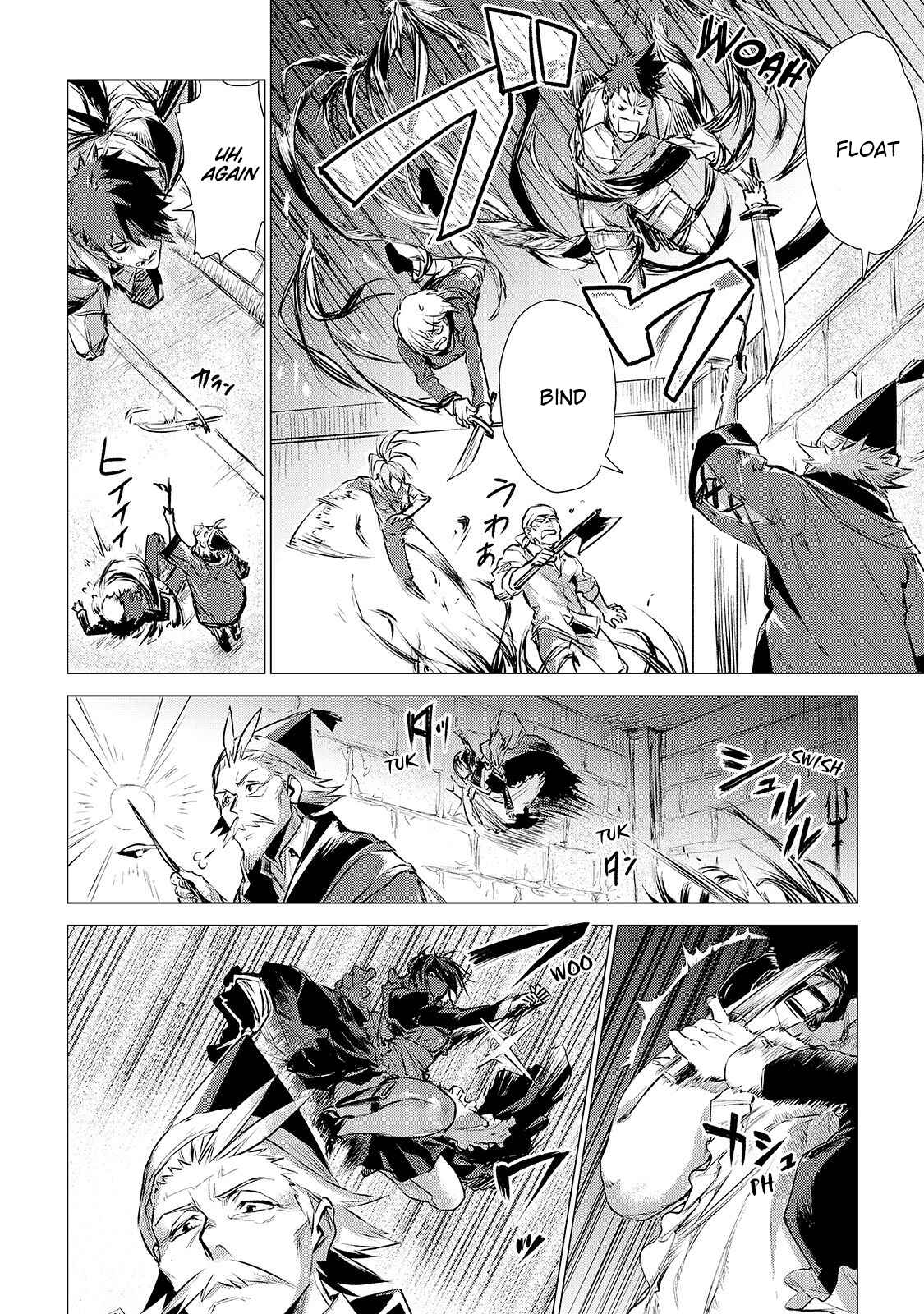 Page 32 Chapter 4 Jiisama ga Iku