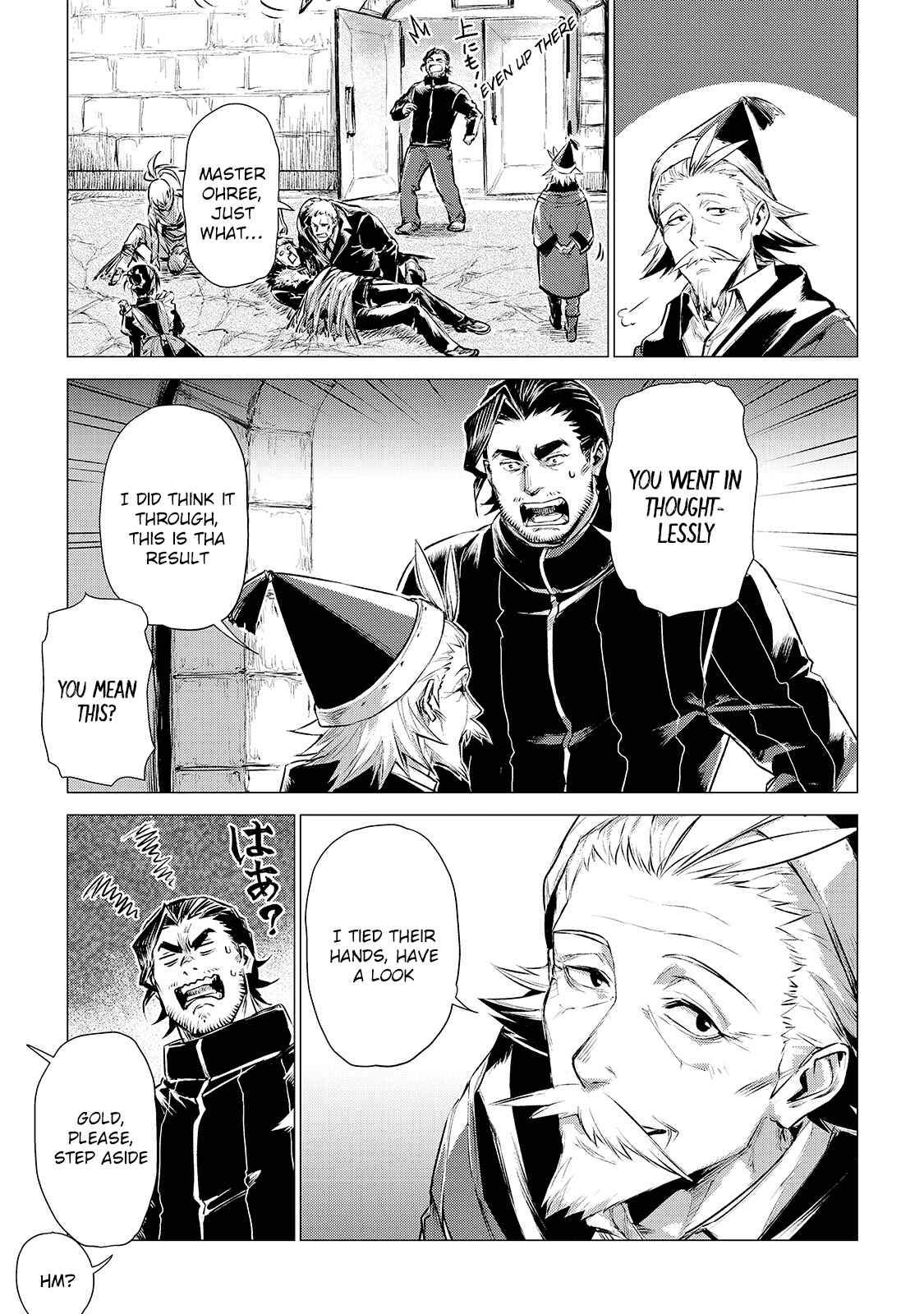 Page 35 Chapter 4 Jiisama ga Iku