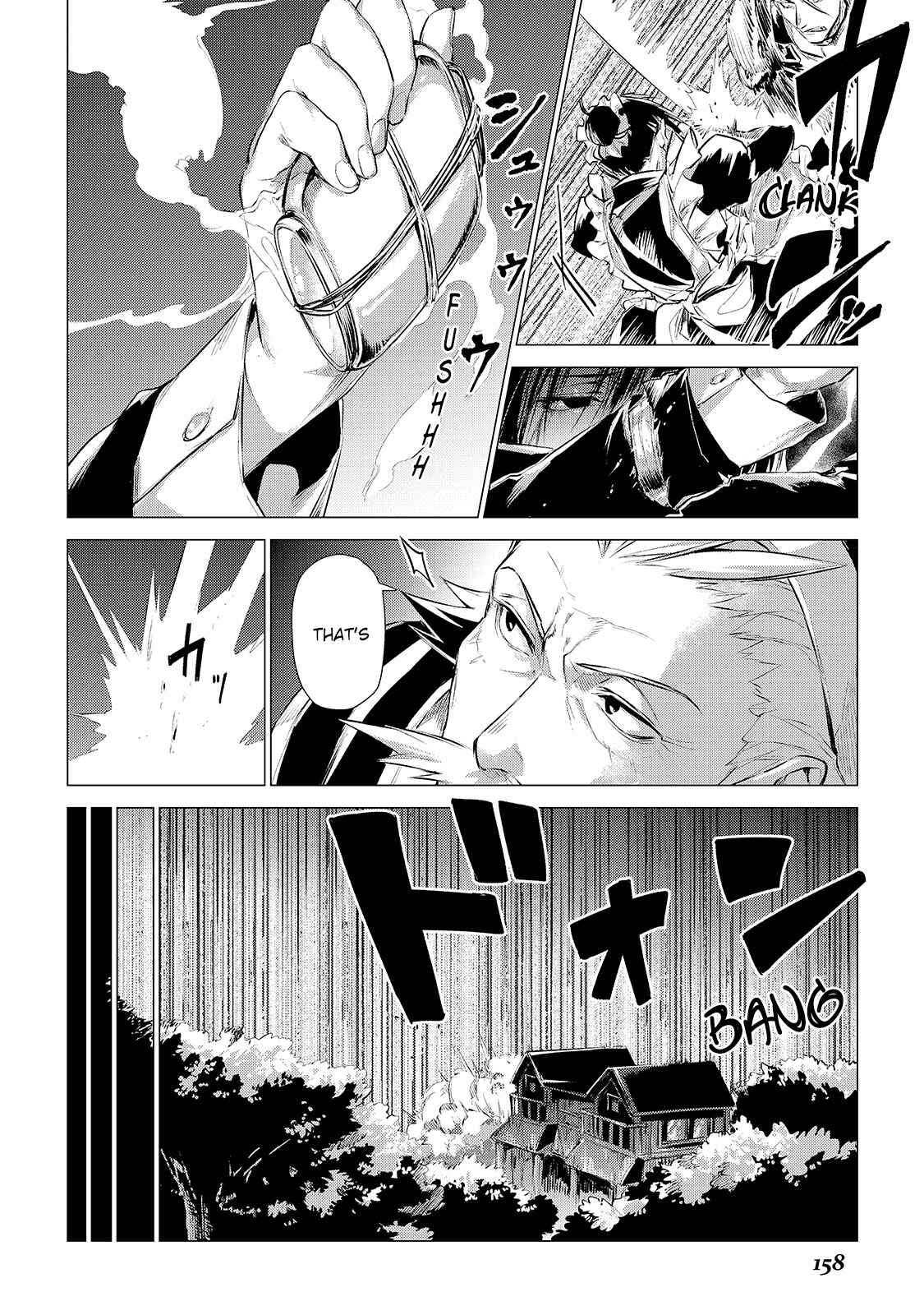 Page 40 Chapter 4 Jiisama ga Iku