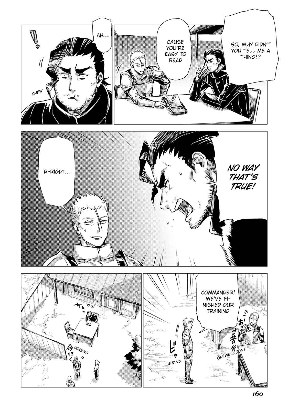 Page 42 Chapter 4 Jiisama ga Iku