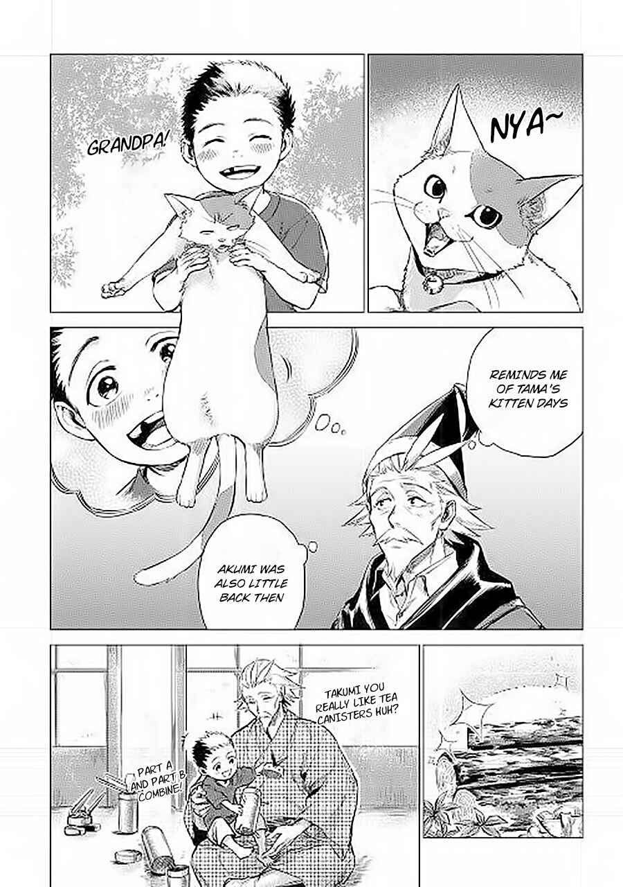 Page 5 Chapter 6 Jiisama ga Iku