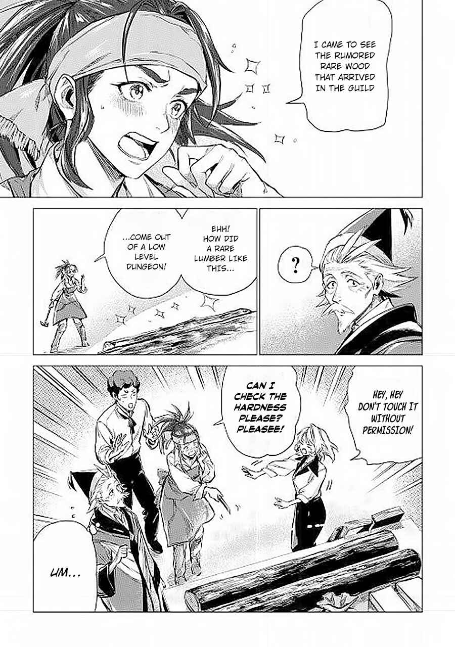 Page 8 Chapter 6 Jiisama ga Iku