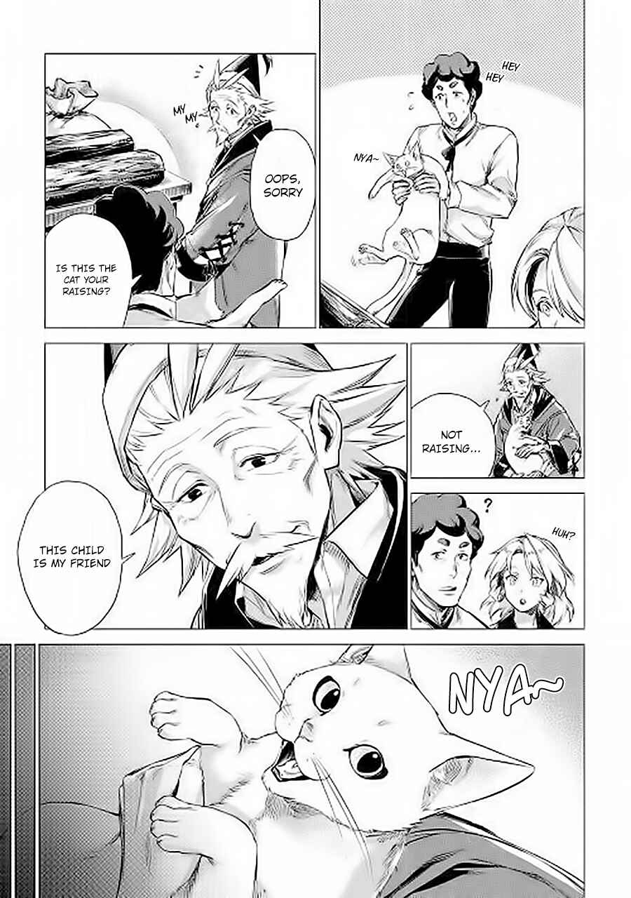 Page 4 Chapter 6 Jiisama ga Iku