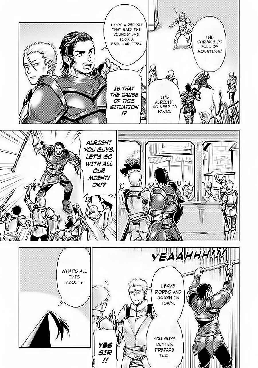 Page 28 Chapter 6 Jiisama ga Iku