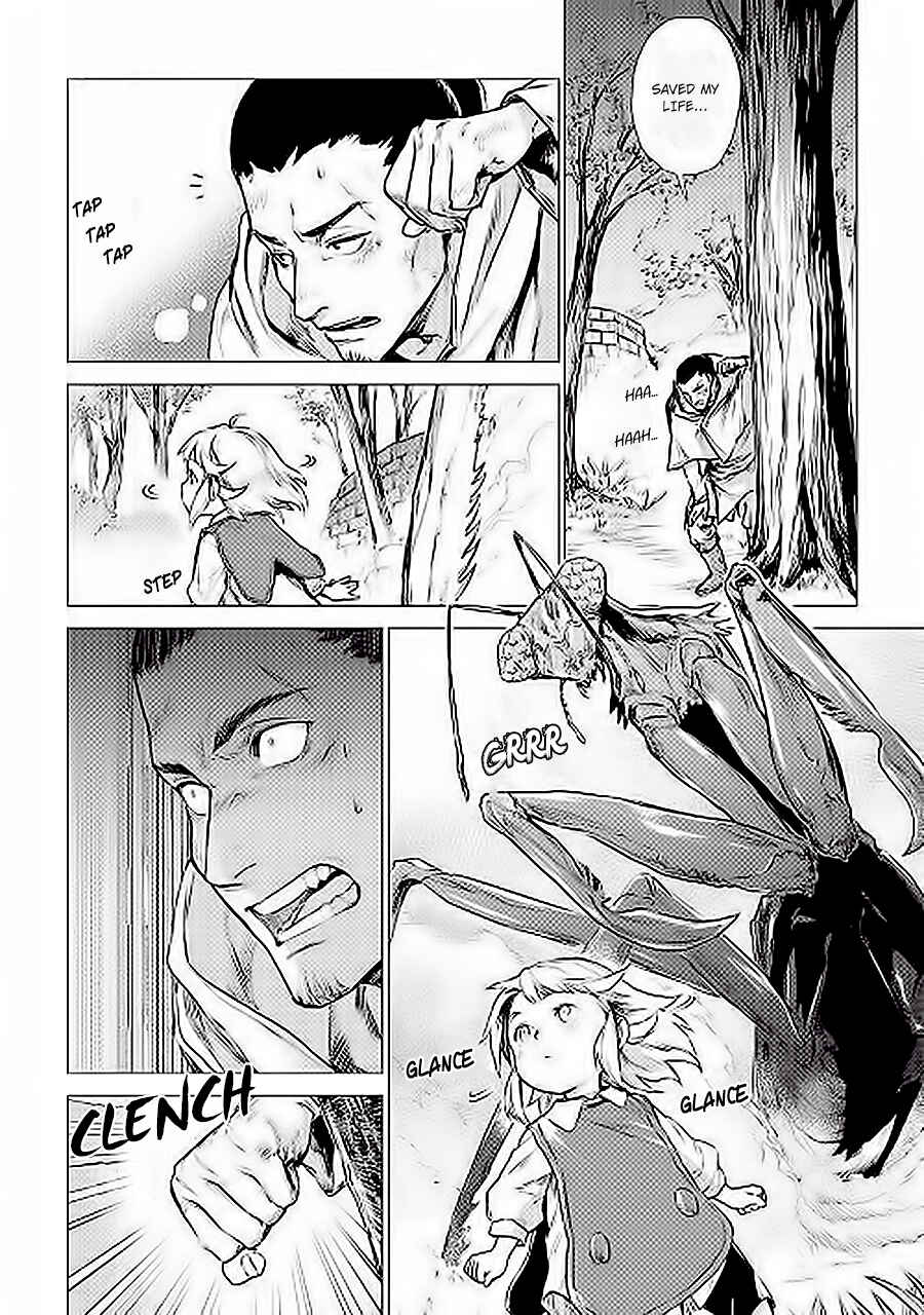 Page 31 Chapter 6 Jiisama ga Iku