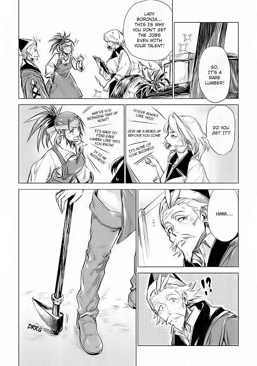 Page 10 Chapter 6 Jiisama ga Iku