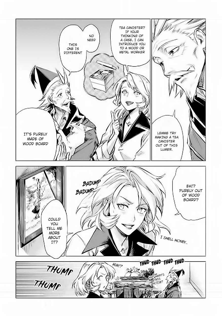 Page 6 Chapter 6 Jiisama ga Iku