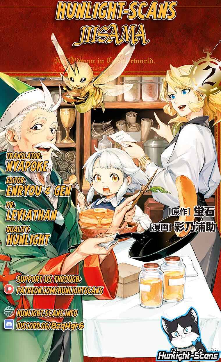 Page 1 Chapter 12 Jiisama ga Iku