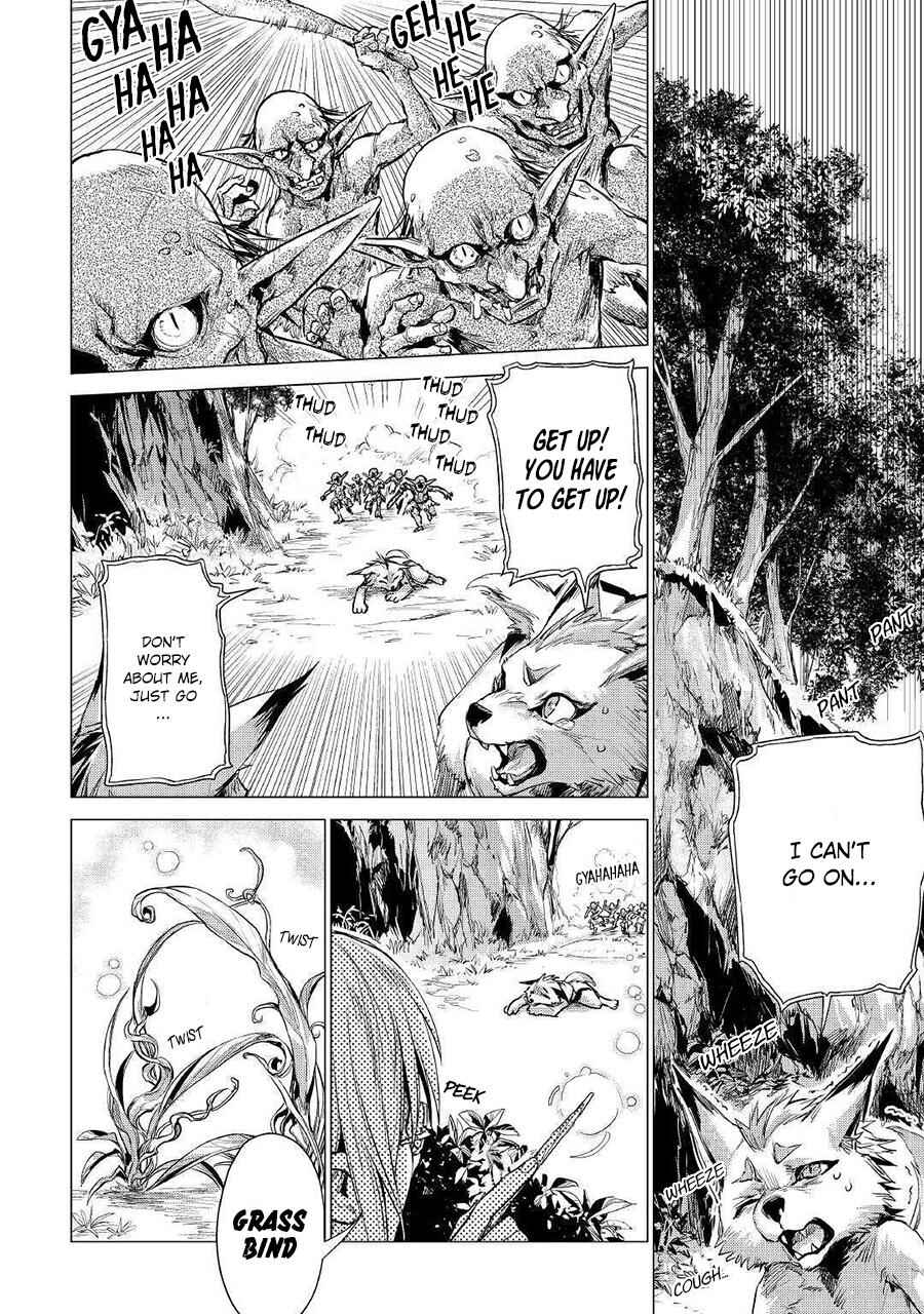 Page 11 Chapter 12 Jiisama ga Iku