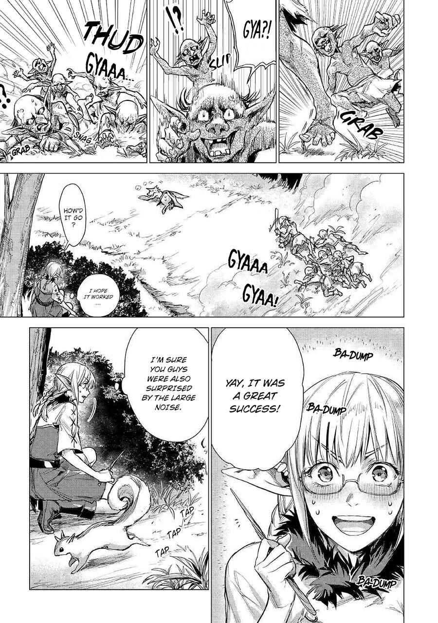 Page 12 Chapter 12 Jiisama ga Iku