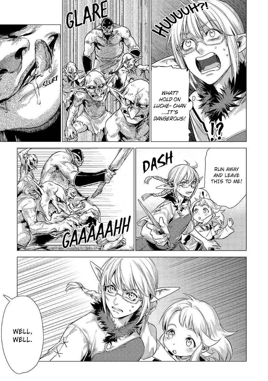 Page 16 Chapter 12 Jiisama ga Iku