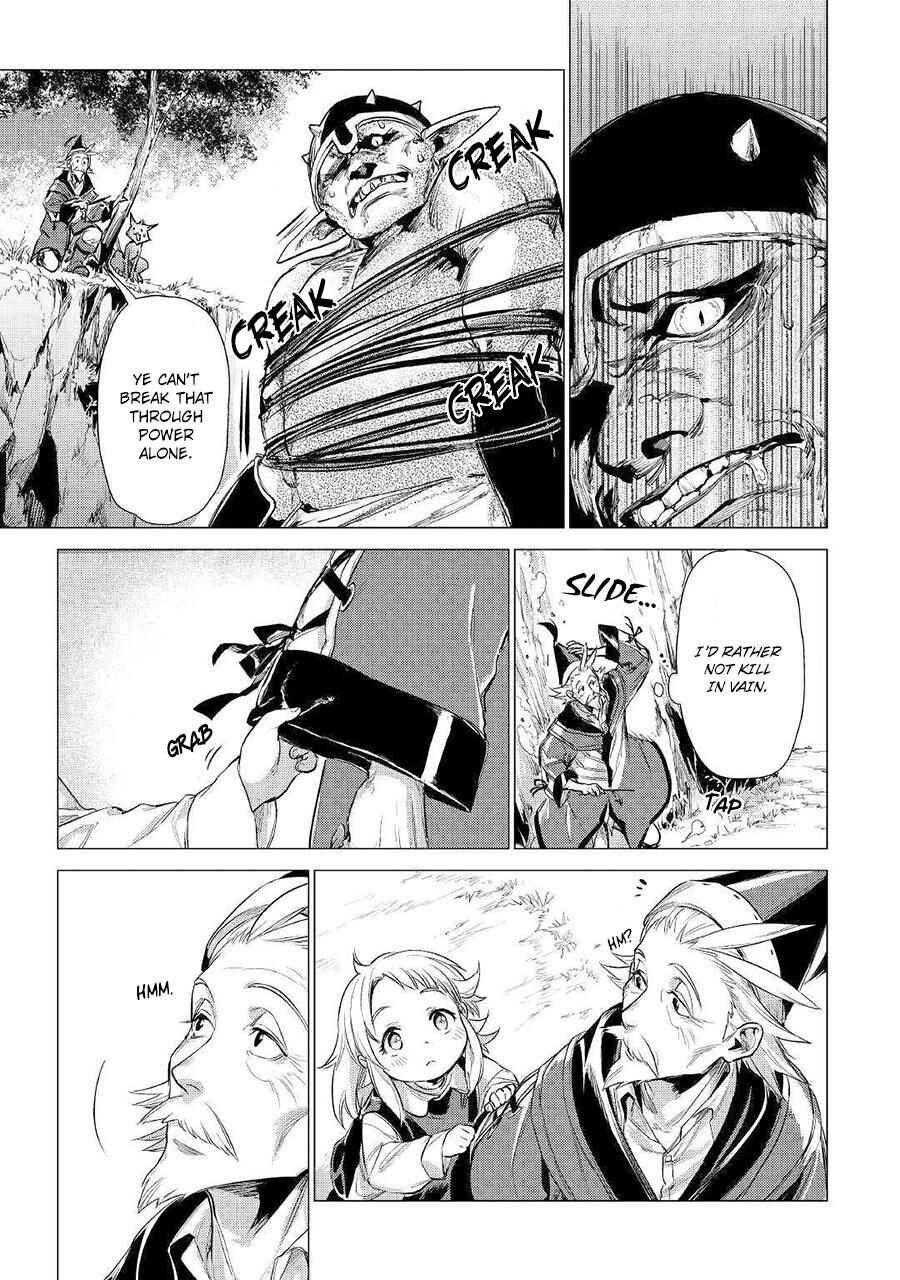 Page 18 Chapter 12 Jiisama ga Iku