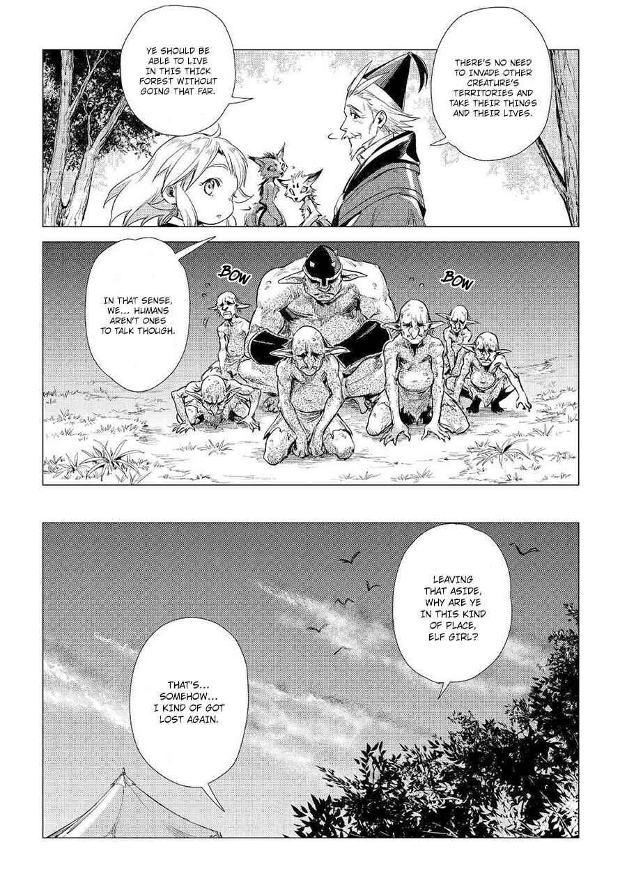 Page 20 Chapter 12 Jiisama ga Iku