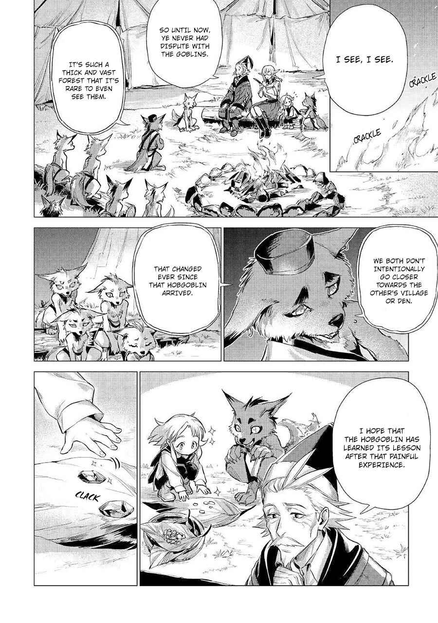 Page 21 Chapter 12 Jiisama ga Iku