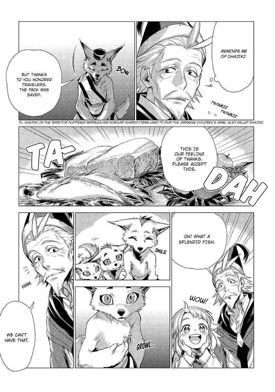 Page 22 Chapter 12 Jiisama ga Iku