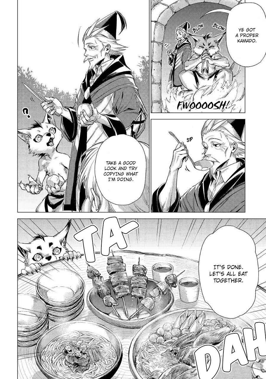 Page 23 Chapter 12 Jiisama ga Iku