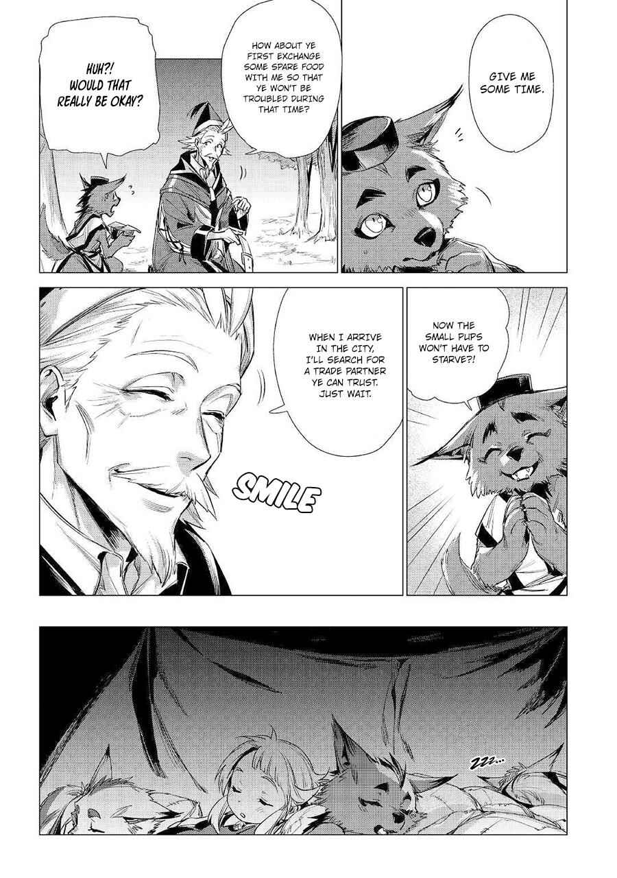Page 28 Chapter 12 Jiisama ga Iku