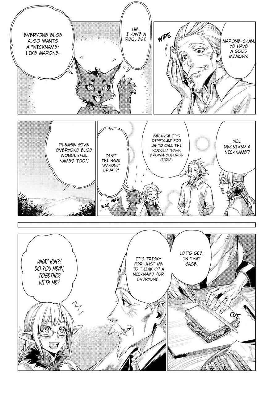 Page 38 Chapter 12 Jiisama ga Iku