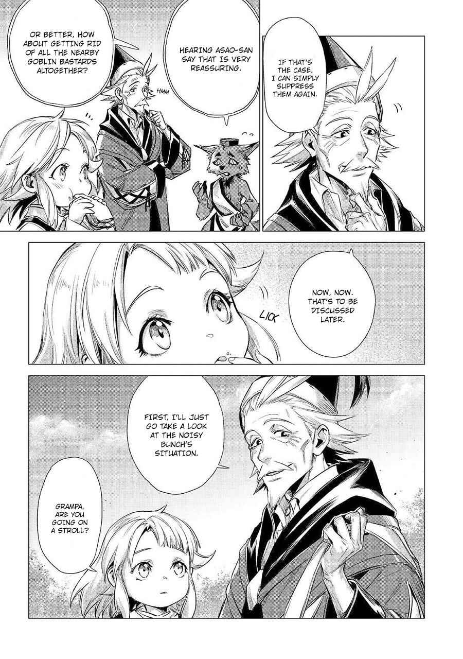 Page 40 Chapter 12 Jiisama ga Iku