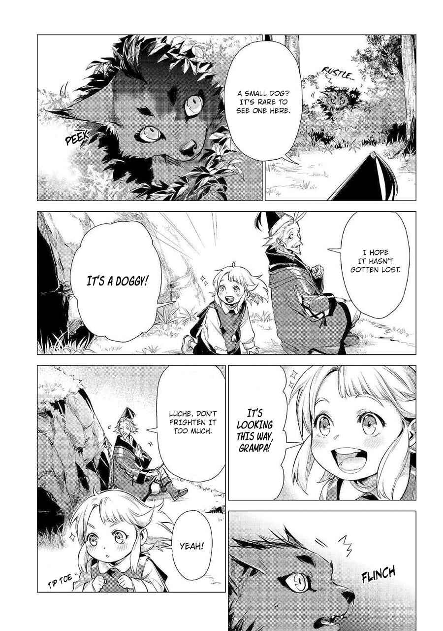 Page 5 Chapter 12 Jiisama ga Iku