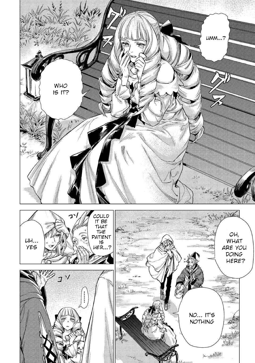 Page 11 Chapter 20 Jiisama ga Iku