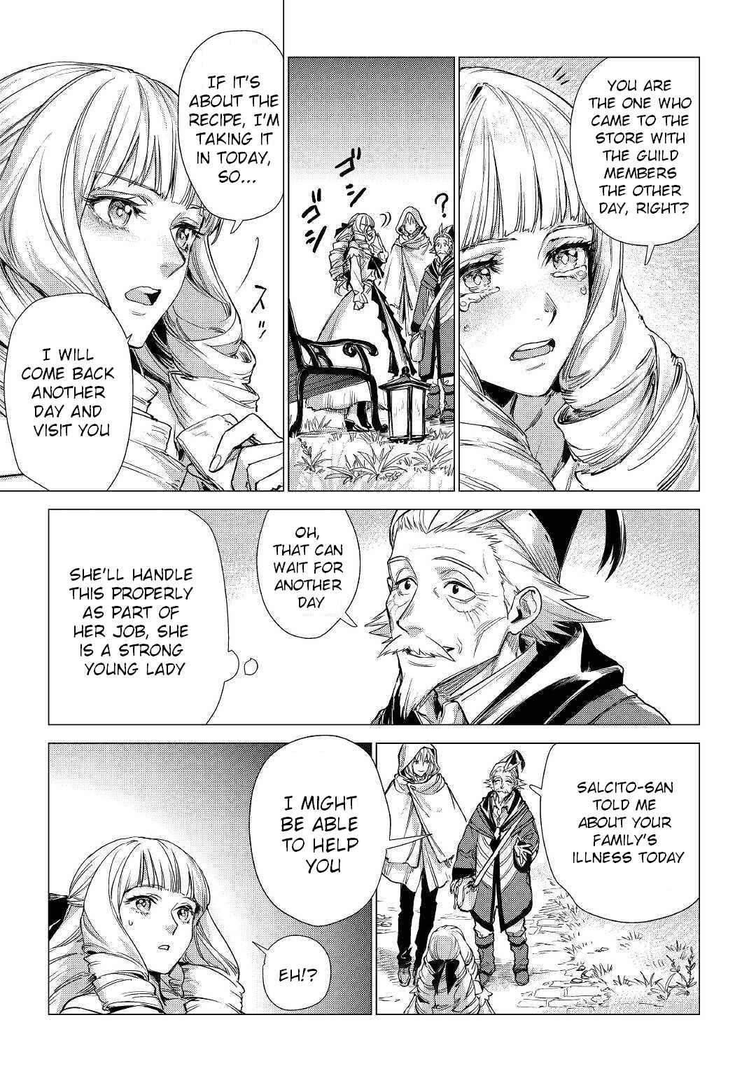 Page 12 Chapter 20 Jiisama ga Iku